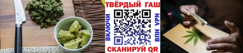 это состав  omg как войти  Canna-Cookies марихуана  Алейск  где продают  