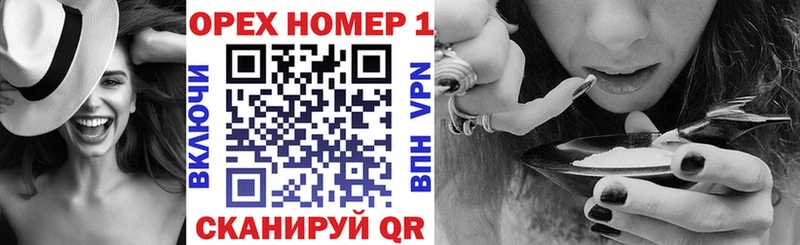 COCAIN VHQ  где продают наркотики  Алейск 