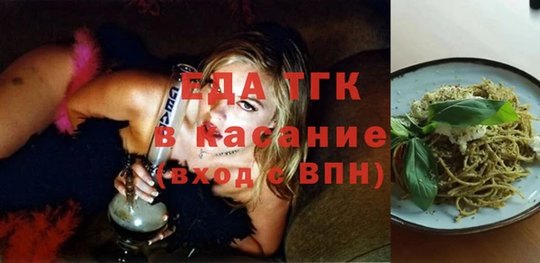 не бодяженный Абаза
