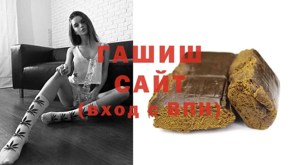 СК Абдулино