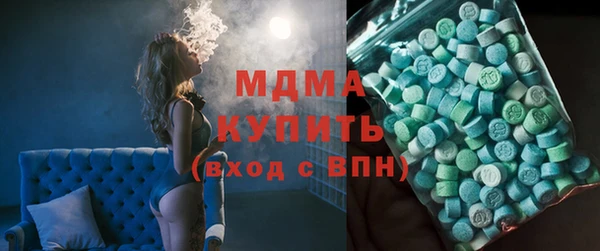 не бодяженный Абаза