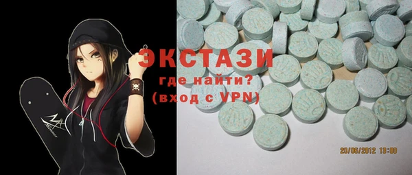 амф Абинск