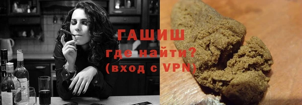 амф Абинск