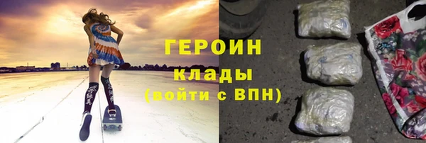 СК Абдулино