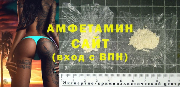 СК Абдулино