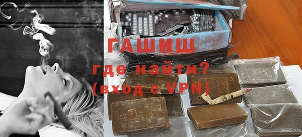 СК Абдулино