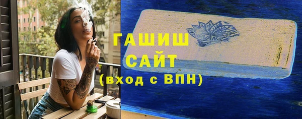 СК Абдулино