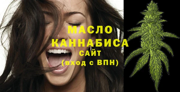 не бодяженный Абаза