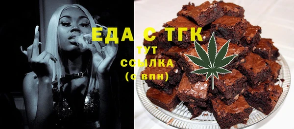не бодяженный Абаза
