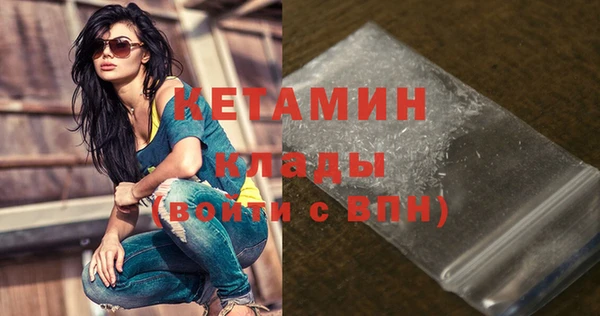 ешки Новокубанск