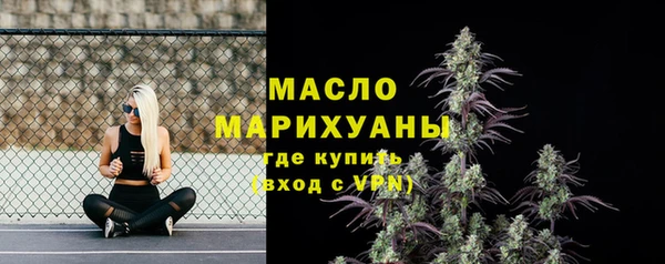 СК Абдулино