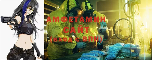 не бодяженный Абаза
