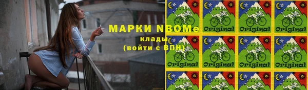 амф Абинск