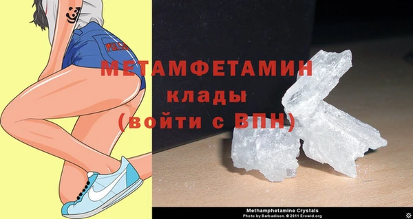 СК Абдулино
