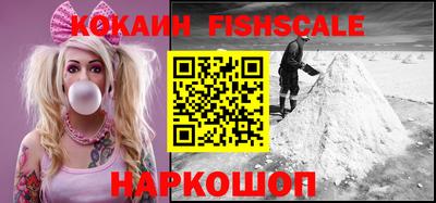 прущая мука Шелехов