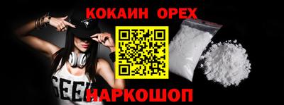 твердый Чебаркуль