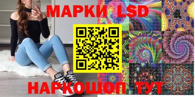 ALPHA-PVP Шебекино