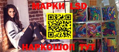 трава Чебоксары
