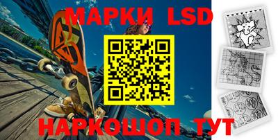 прущая мука Шелехов