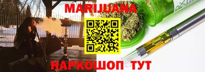 прущая мука Чапаевск