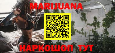 ALPHA-PVP Шебекино