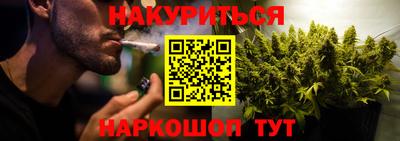 твердый Чебаркуль