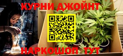 трава Чебоксары