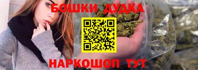 ALPHA-PVP Шебекино