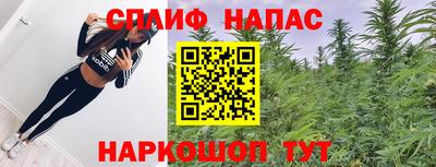 прущая мука Чапаевск