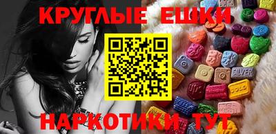 прущая мука Шелехов
