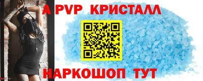 твердый Чебаркуль