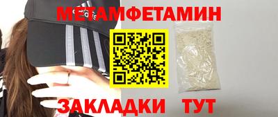 синтетический гашиш Шахты