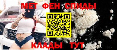 синтетический гашиш Шахты