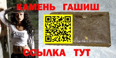 прущая мука Шелехов