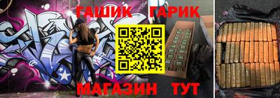 прущая мука Чапаевск