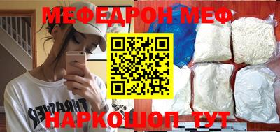 твердый Чебаркуль