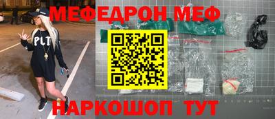 твердый Чебаркуль